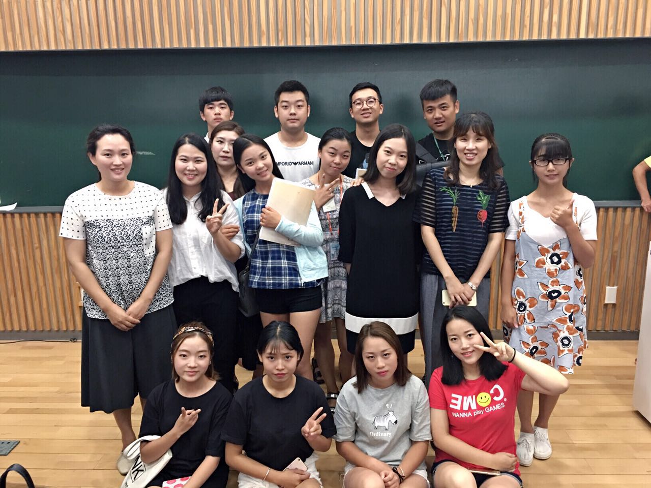新蒲京官网学子访学韩国东亚大学