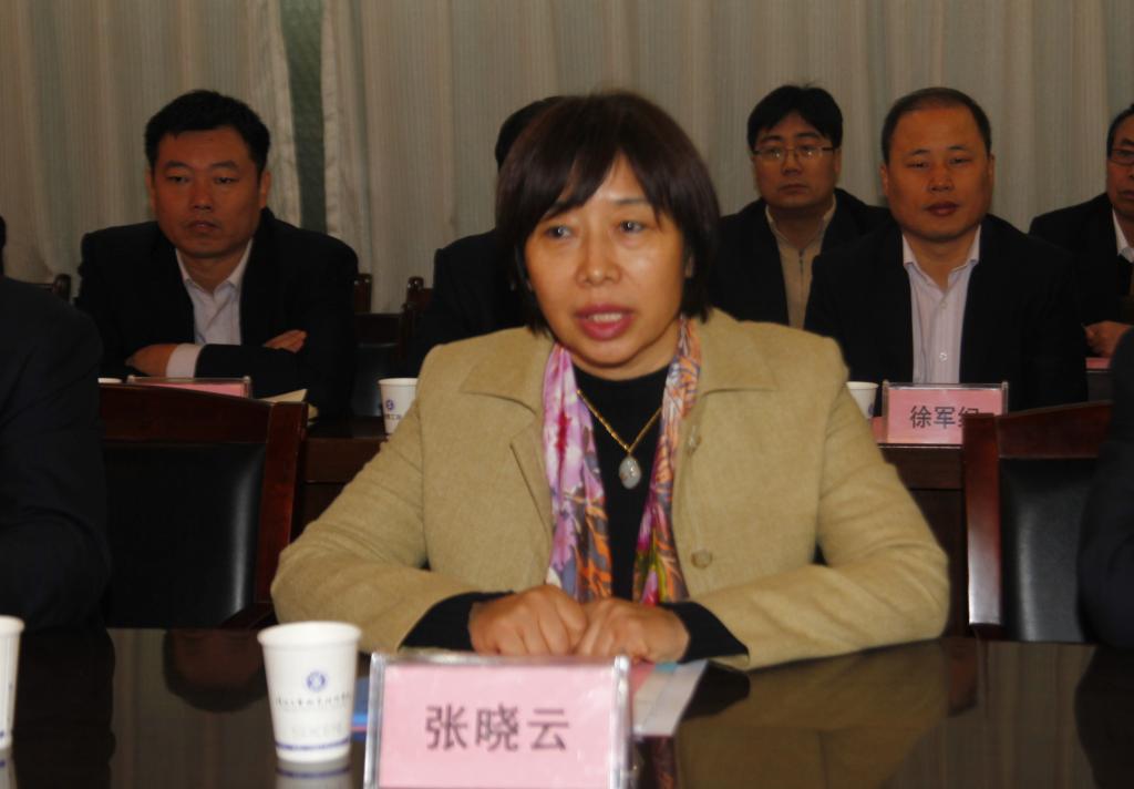 张晓云院长介绍新蒲京官网基本情况