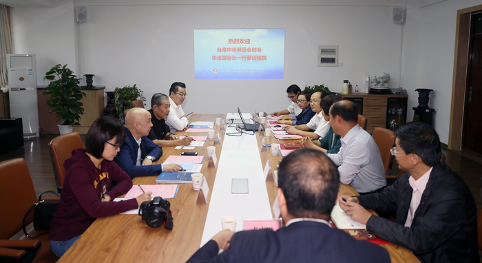 台湾中华劳促会创会会长朱俊源先生访问新蒲京官网
