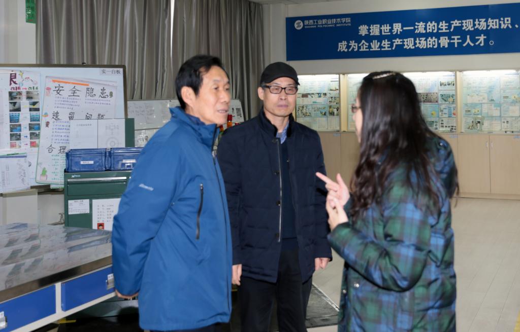 孙长庆副理事长实地考察新蒲京官网实训基地