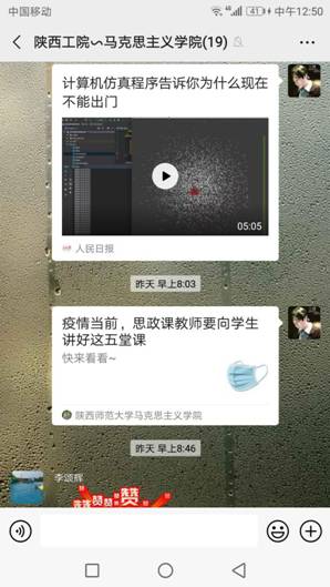 说明: d466c5bb6718d96470fc1a9a7c2cf66