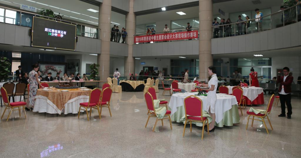 省高职院校中餐主题宴会设计大赛在新蒲京官网举行