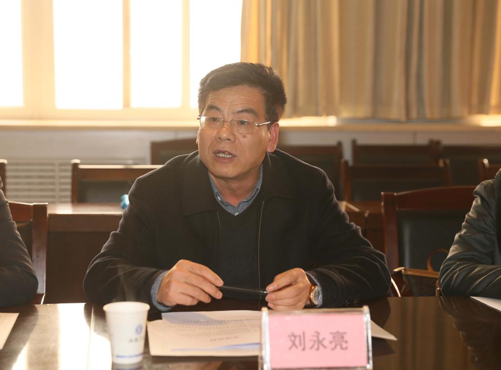 学生工作委员会主任委员、新蒲京娱乐场官网3245党委副书记、副院长刘永亮主持会议