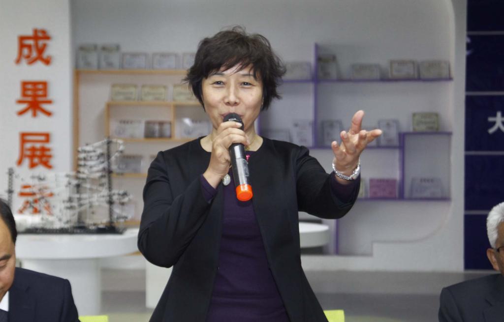 新蒲京官网院长张晓云致欢迎辞