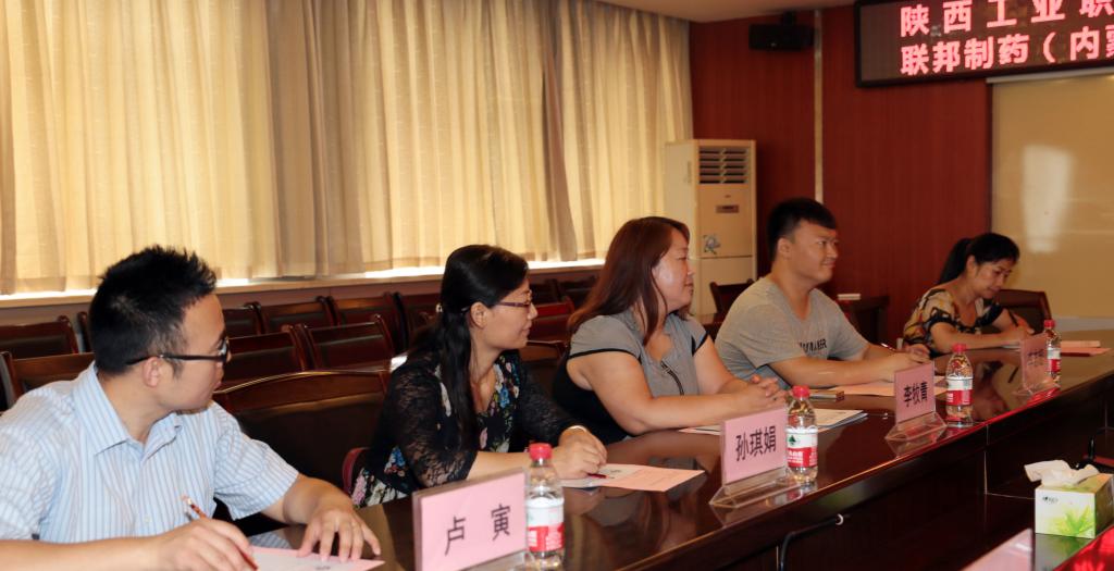 新蒲京官网与联邦制药(内蒙古)有限公司签订订单培养协议