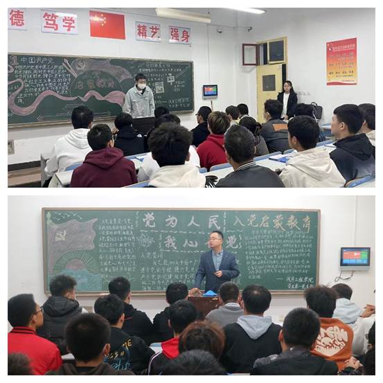下载 下载