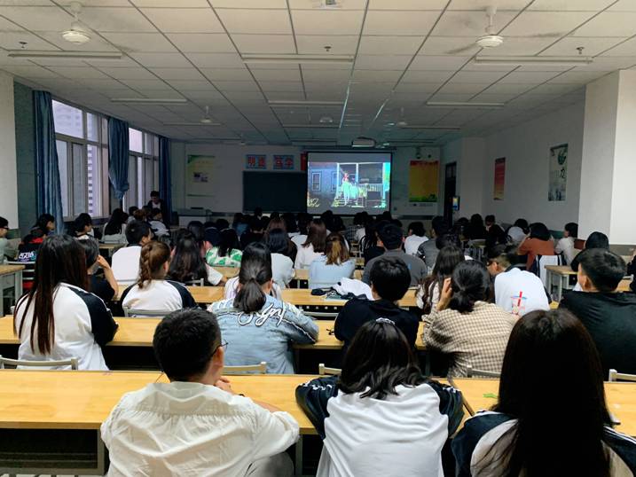 会场二