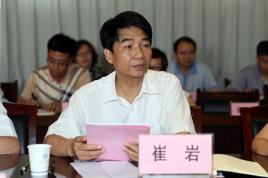 新蒲京官网党委书记崔岩作工作汇报