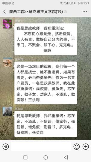 说明: 221e5fd2f4b97f943986fe505a5b3d0