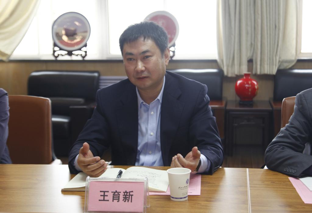 王育新行长高度评价新蒲京官网智能校园一卡通项目