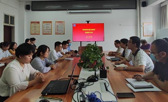 会议照片 会议照片