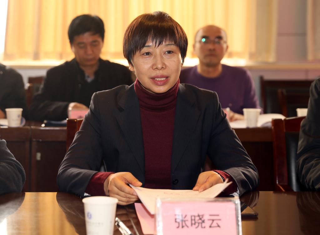 省职教学会副会长、新蒲京官网院长张晓云讲话
