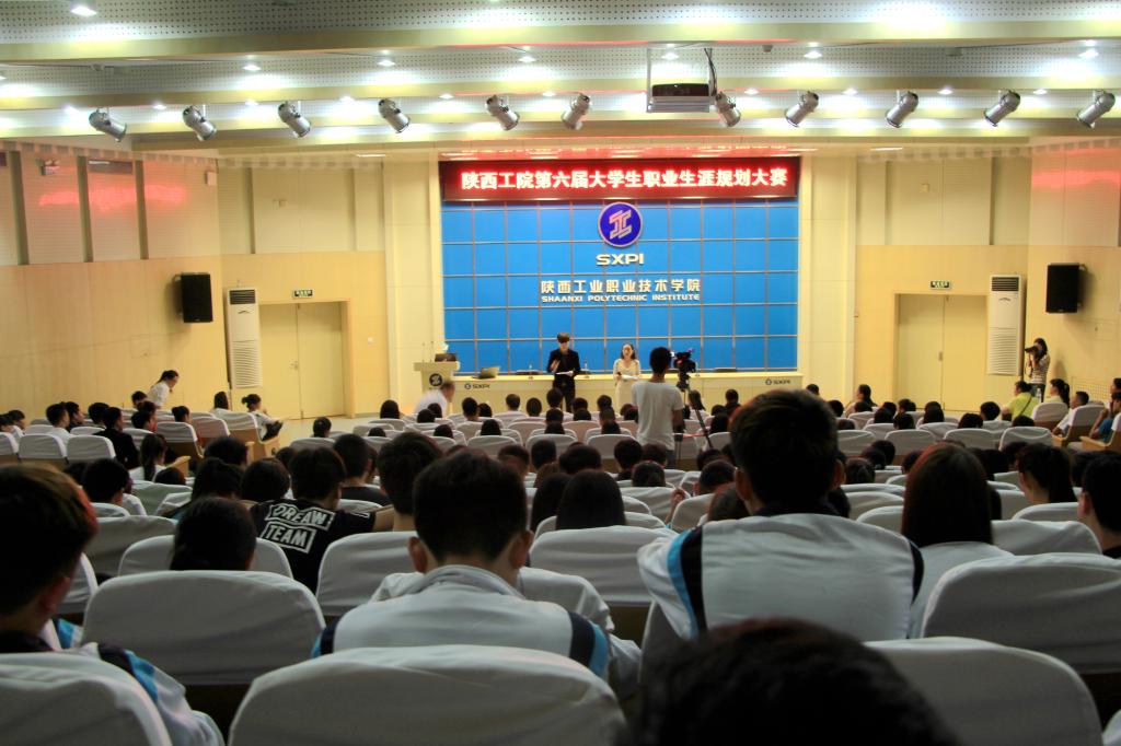 新蒲京官网第六届大学生职业生涯规划大赛决赛在学术会堂举行