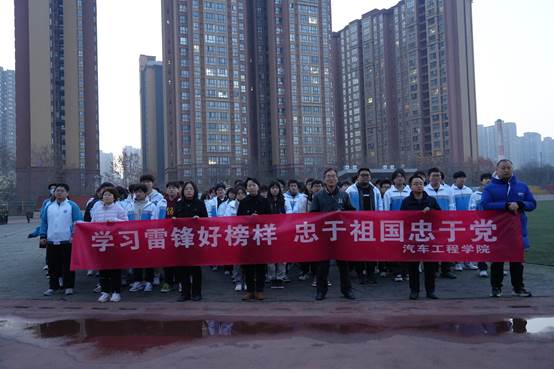 微信图片_20240312083352 微信图片_20240312083352