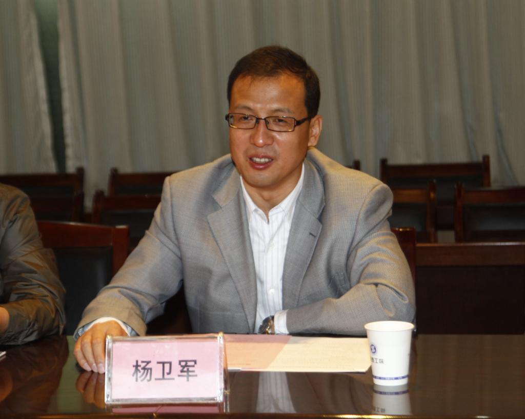 杨卫军副院长介绍新蒲京官网的基本情况