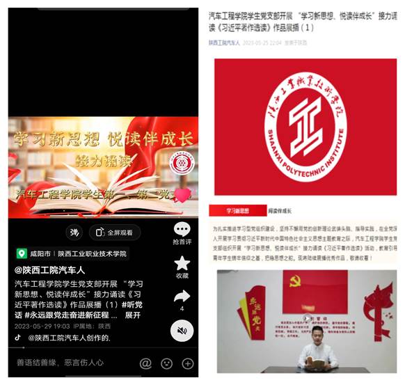 下载 (1) 下载 (1)