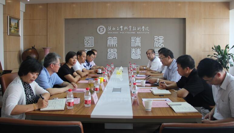 陕西省益秦集团高涛董事长一行来新蒲京官网交流探讨培训工作