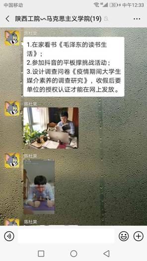 说明: b6dd97bb181bb29c03dba5dbf189ee3