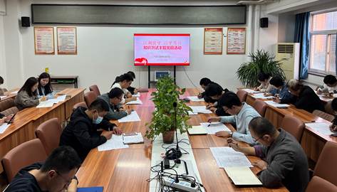 微信图片_20231109083942 微信图片_20231109083942