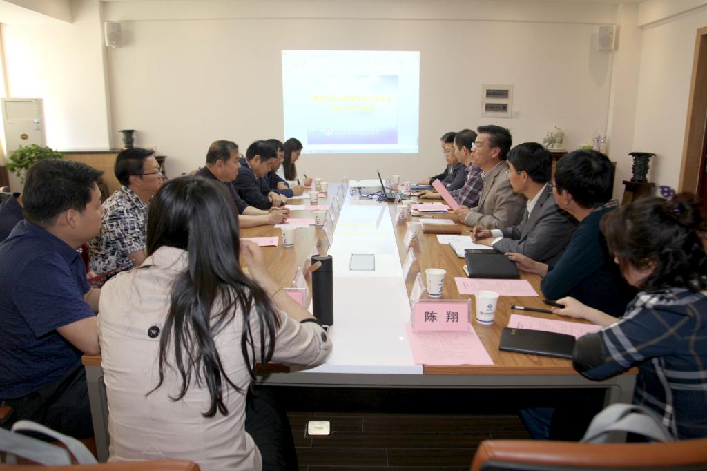 新蒲京官网与陕西有色金属行业企业举行校企合作交流会