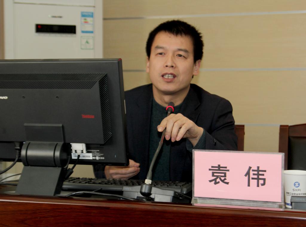新蒲京官网副院长袁伟博士作题为“科研工作者应具备的能力与素质”专题报告会
